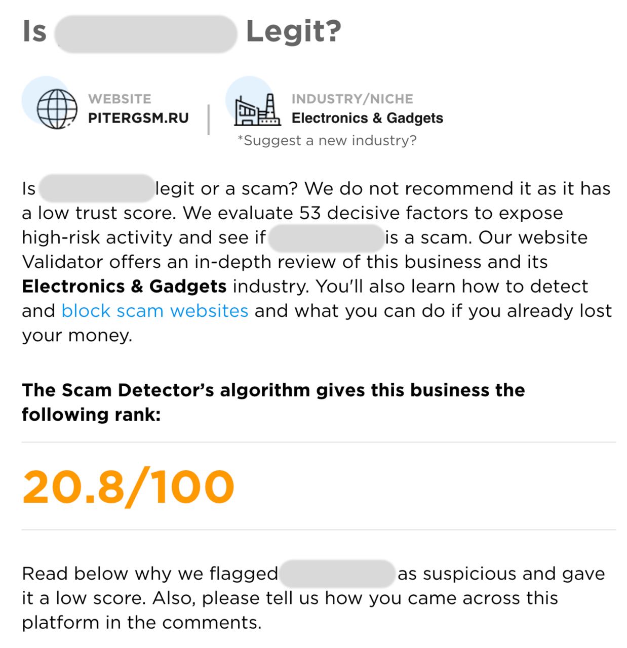 Проверяем скам-сайты за пару секунд: сервис Scam Detector моментально оценивает веб-страницы и выдает им оценку доверия по стобалльной шкале | Сетка — социальная сеть от hh.ru