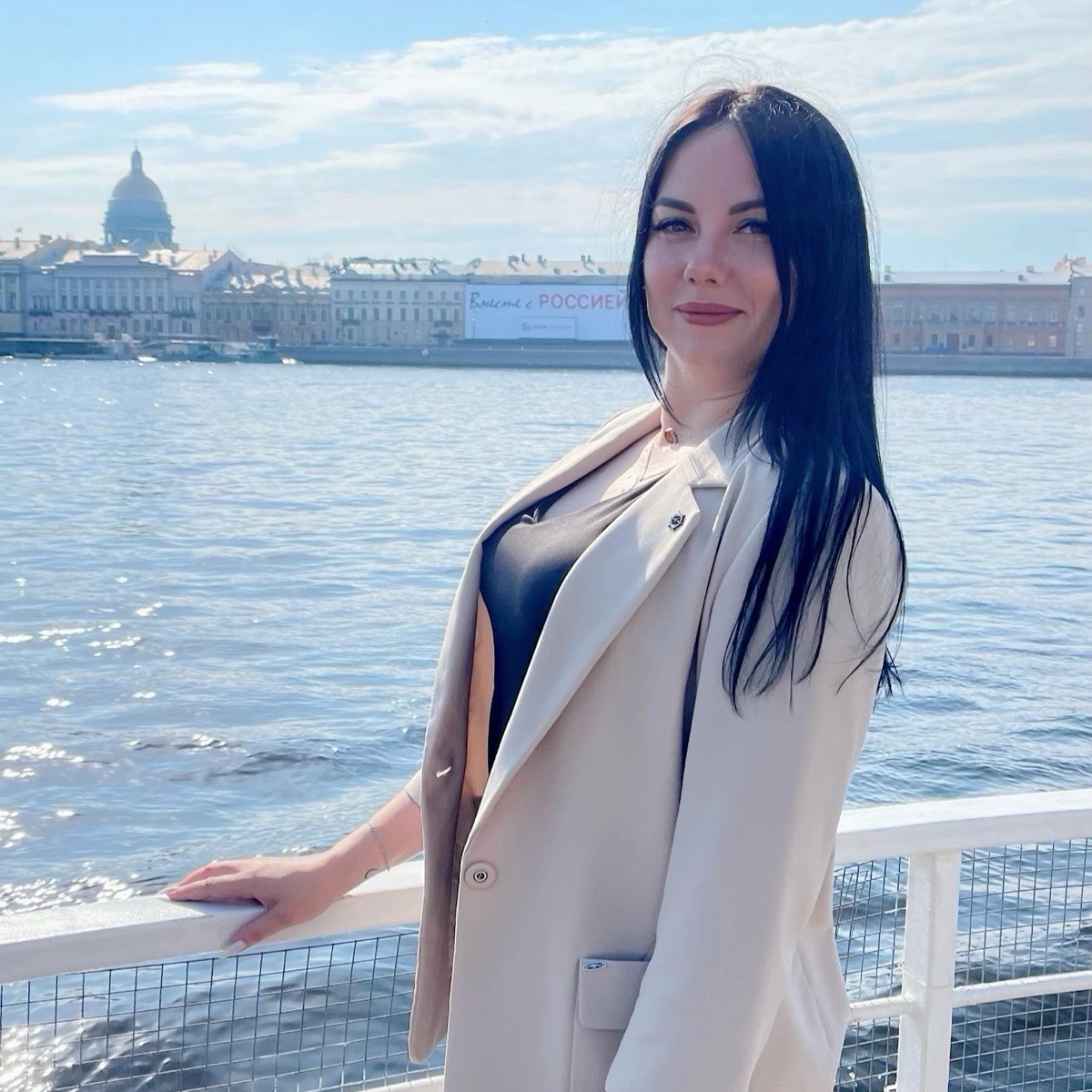 Александра Казанцева