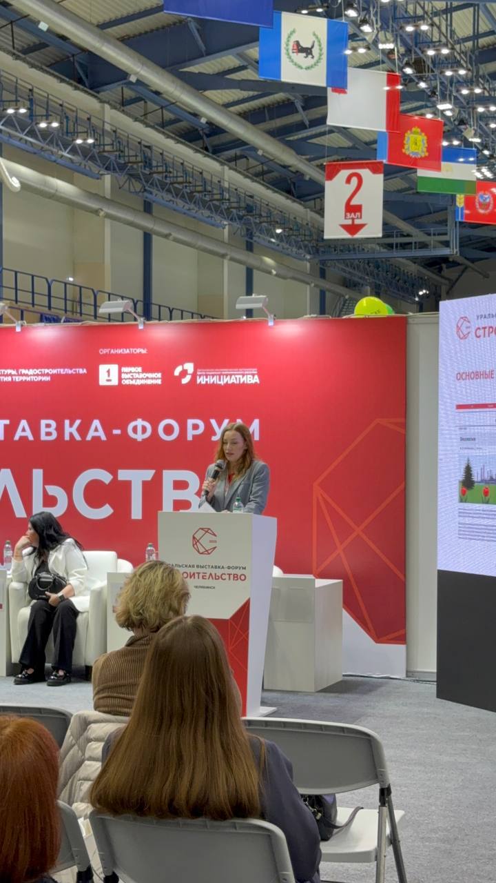 Вчера выступила на пятом офлайн-мероприятии за три месяца.
Пять сцен, и всё по теме, которая требует не только головы, но и внутреннего огня: охрана труда, кадровый дефицит, управленческий трэш | Сетка — социальная сеть от hh.ru