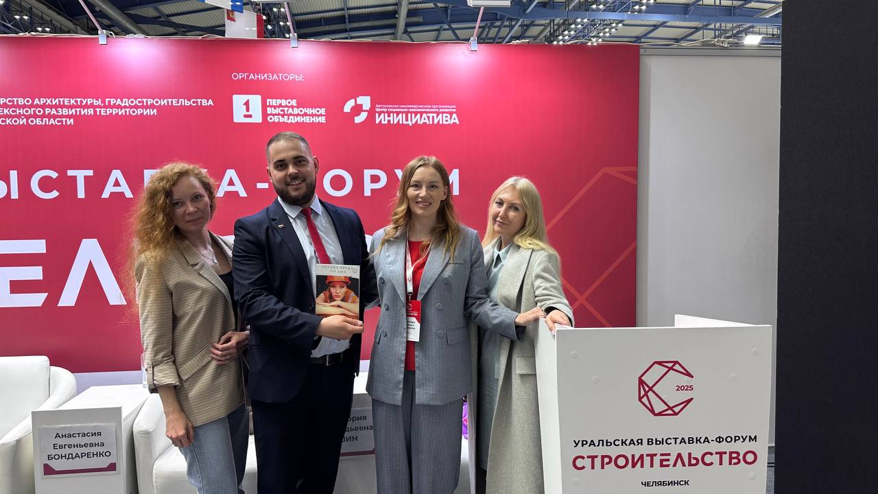 Вчера выступила на пятом офлайн-мероприятии за три месяца.
Пять сцен, и всё по теме, которая требует не только головы, но и внутреннего огня: охрана труда, кадровый дефицит, управленческий трэш | Сетка — социальная сеть от hh.ru