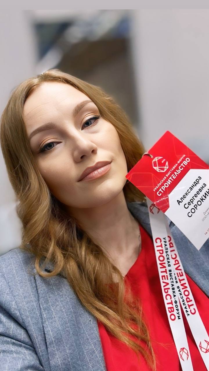 Вчера выступила на пятом офлайн-мероприятии за три месяца.
Пять сцен, и всё по теме, которая требует не только головы, но и внутреннего огня: охрана труда, кадровый дефицит, управленческий трэш | Сетка — социальная сеть от hh.ru