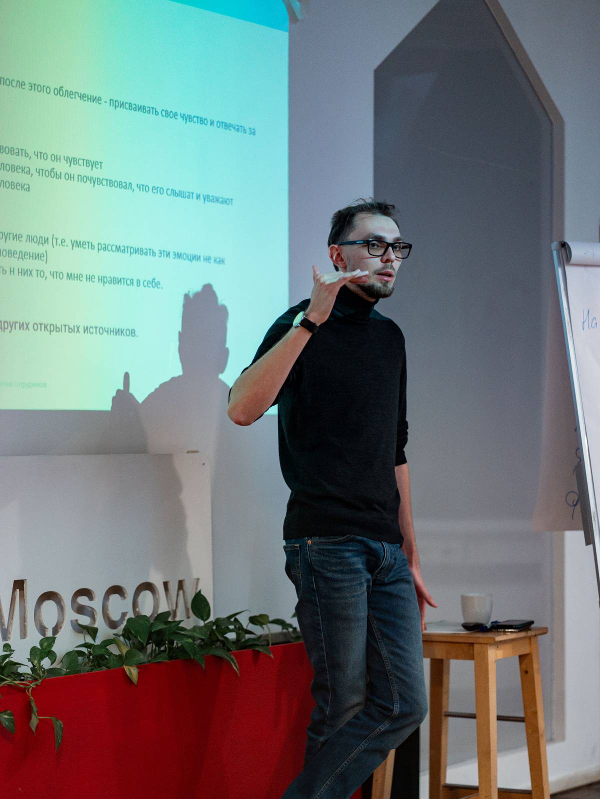 Network member avatar