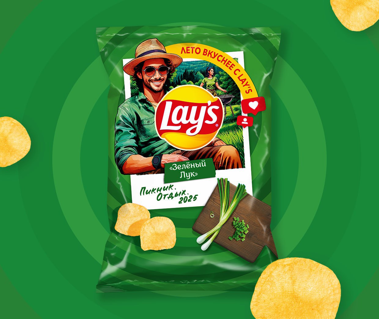 Lay's выпустил в России чипсы в летнем дизайне, их уже продают в магазинах и доставке. Получился официальный гороскоп «Какой ты вкус чипсов?» | Сетка — социальная сеть от hh.ru
