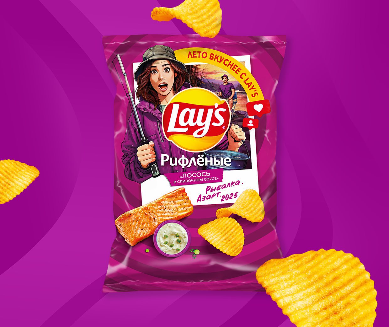 Lay's выпустил в России чипсы в летнем дизайне, их уже продают в магазинах и доставке. Получился официальный гороскоп «Какой ты вкус чипсов?» | Сетка — социальная сеть от hh.ru