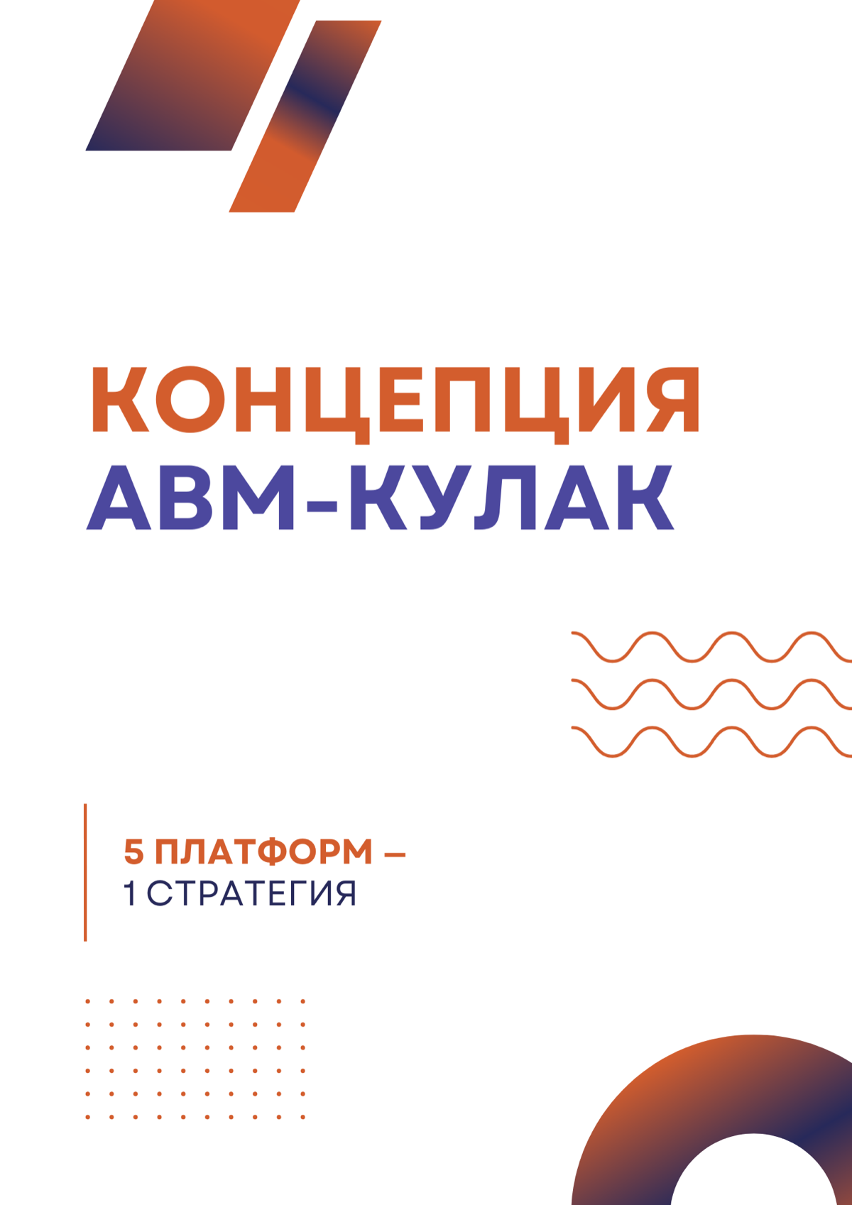 😝 Пятница — это, конечно, хорошо | Сетка — социальная сеть от hh.ru