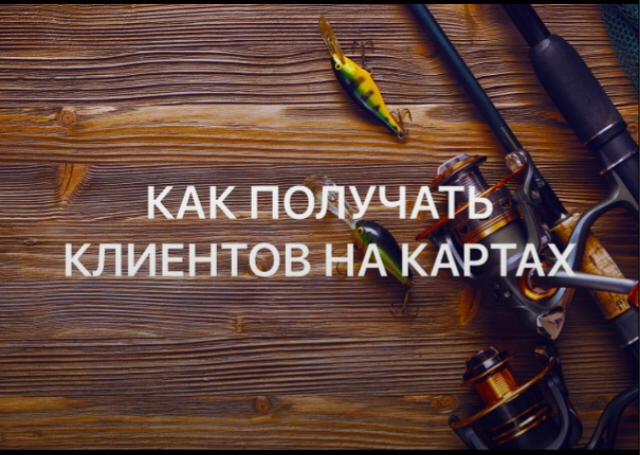 Давайте обсудим алгоритмы Яндекса и ПФ | Сетка — социальная сеть от hh.ru