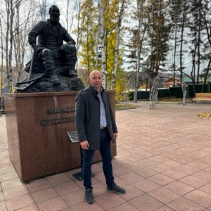 Александр Герасименко