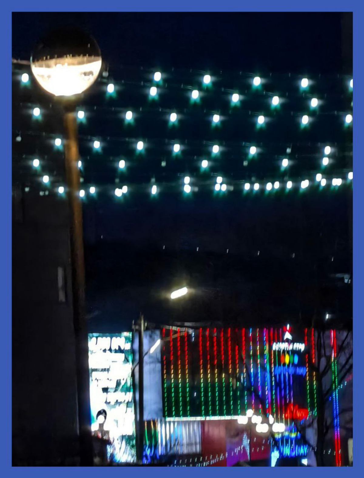 Магаданские огни / Magadan illumination | Сетка — социальная сеть от hh.ru