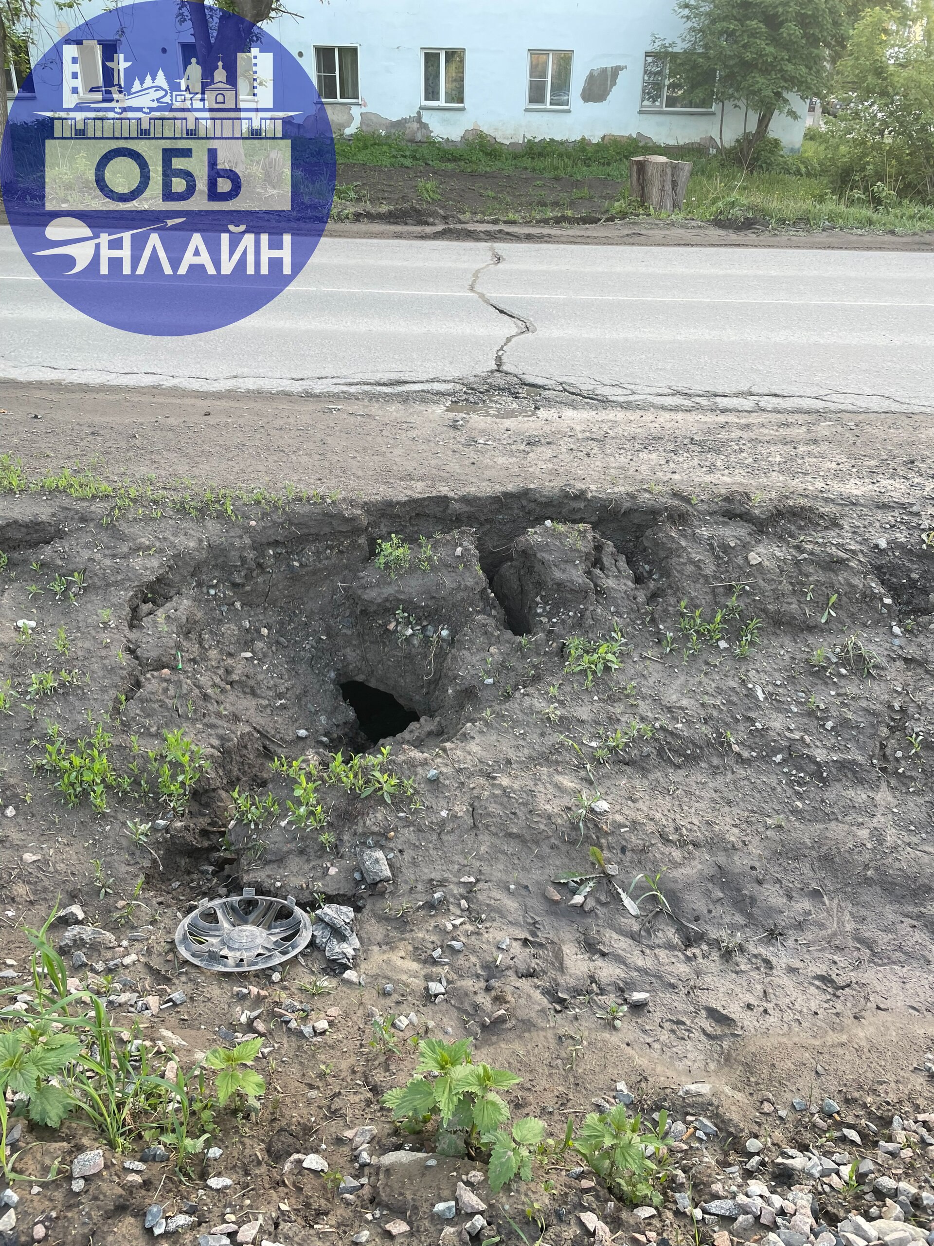 ↗ Тоннель в никуда потихоньку открывается.. Ломоносова всю заасфальтировали, а для это места благоприятные метеоусловия еще не настали… подождем пока все провалится.
vk.com
Подробнее на https://vk | Сетка — социальная сеть от hh.ru