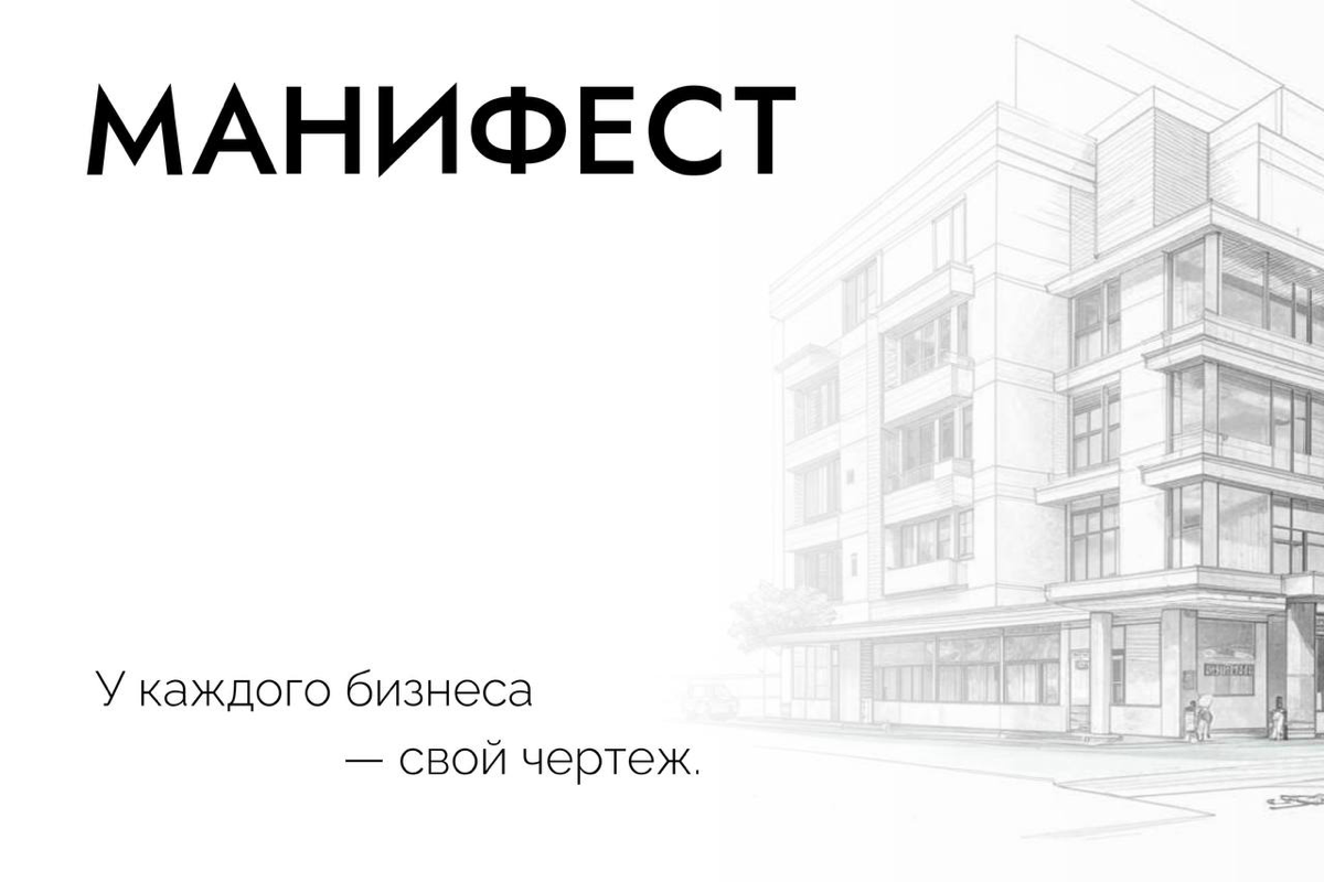 Кто мы? | Сетка — социальная сеть от hh.ru