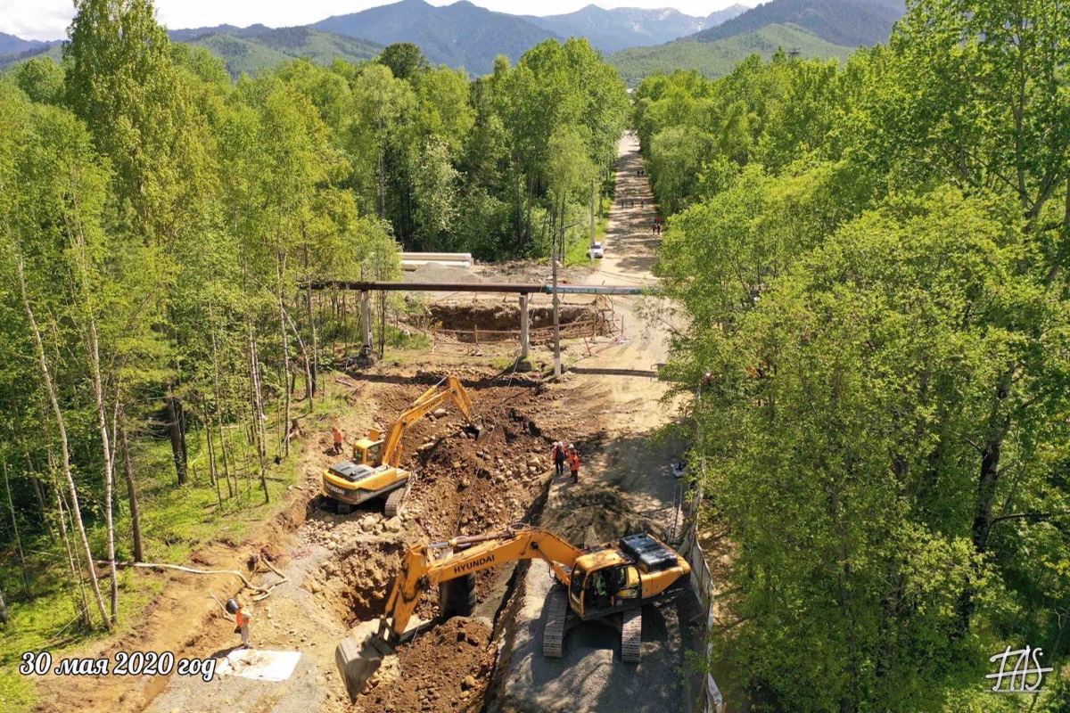 Александр Александр
