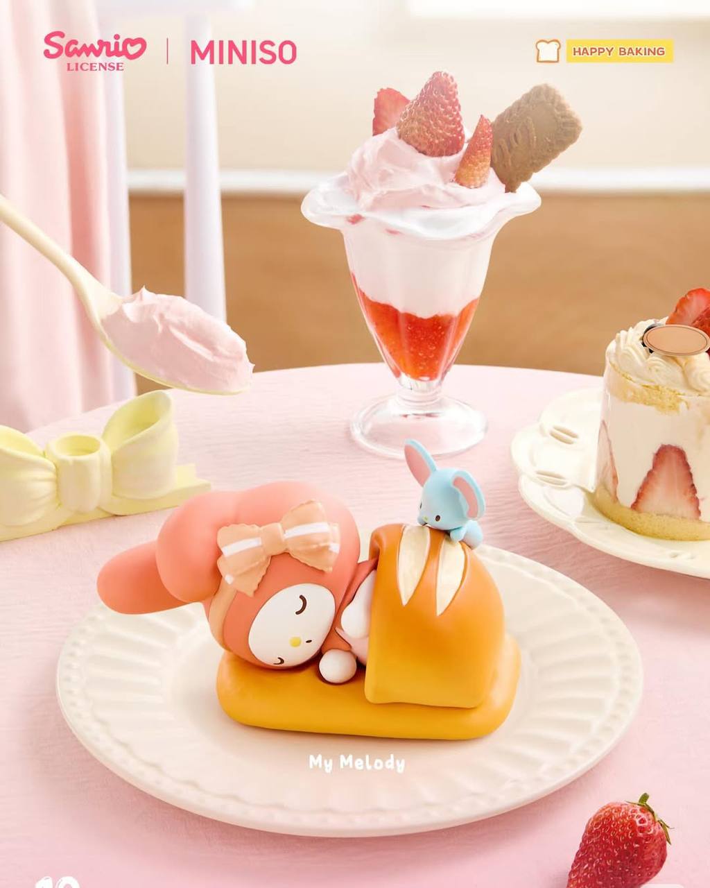 Милота, Miniso представил в коллабе с ToyDonut хлебобулочную коллекцию фигурок по Hello Kitty. Все персонажи — от Kuromi, до Pompompurin — спят на багетах, донатах, булочках и печеньях | Сетка — социальная сеть от hh.ru