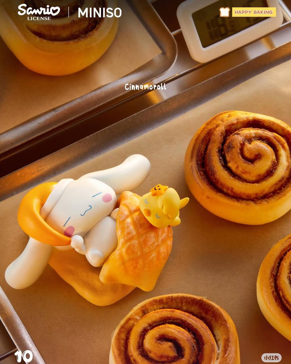 Милота, Miniso представил в коллабе с ToyDonut хлебобулочную коллекцию фигурок по Hello Kitty. Все персонажи — от Kuromi, до Pompompurin — спят на багетах, донатах, булочках и печеньях | Сетка — социальная сеть от hh.ru