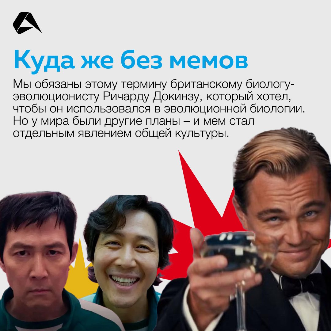 Интернет нужен не только для того, чтобы посмотреть свежий сериал и заказать пиццу | Сетка — социальная сеть от hh.ru