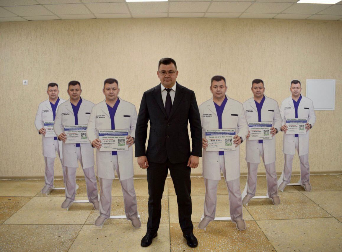Как главврачу усилить бренд через доверие пациентов?
Урок | Сетка — социальная сеть от hh.ru