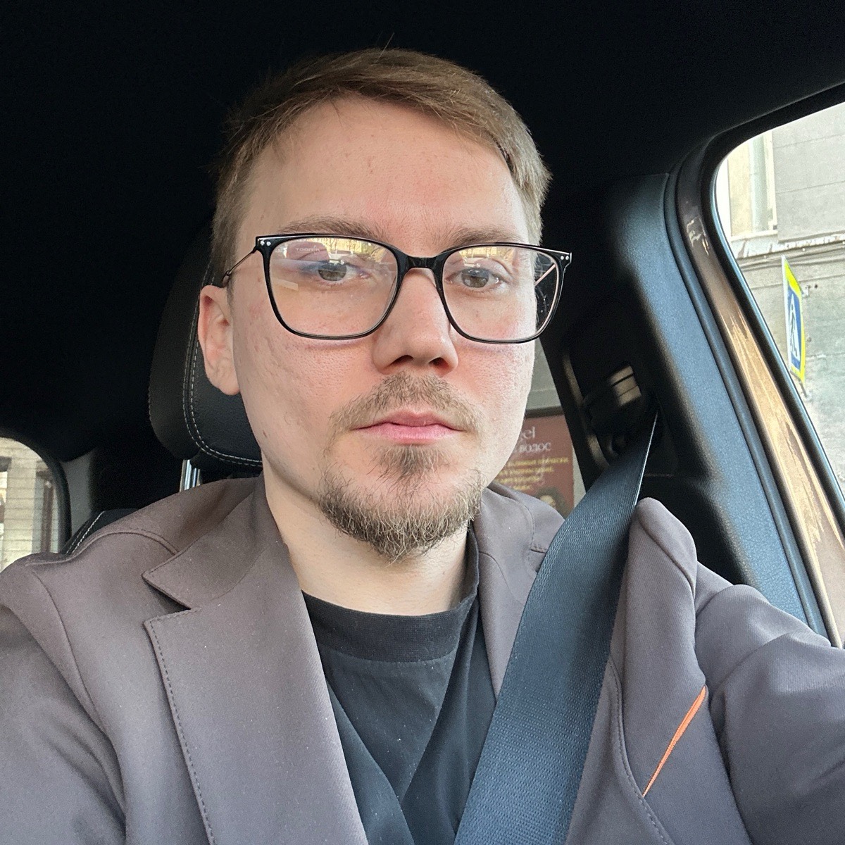 Александр Парфилов