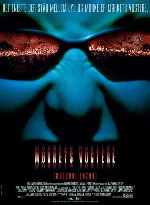 #фифобзор
Ну что, дорогие? Меня посетило вдохновение на российские фильмы нулевых; хочется разобрать их на предмет известных нам предметов, и попробовать поискать, как зовут тех, кто их разрабатывал
Д... | Сетка — социальная сеть от hh.ru