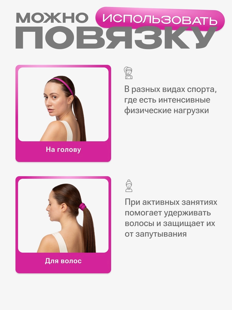 Так ли важен единый стиль карточки товара? | Сетка — социальная сеть от hh.ru