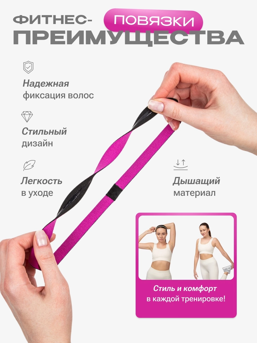 Так ли важен единый стиль карточки товара? | Сетка — социальная сеть от hh.ru