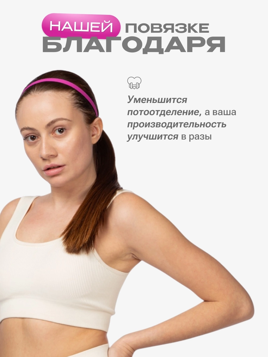 Так ли важен единый стиль карточки товара? | Сетка — социальная сеть от hh.ru