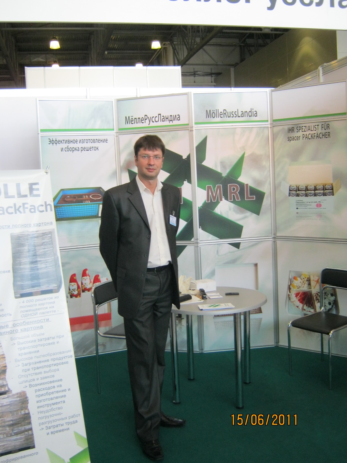 Вячеслав Муртаев | Сетка — социальная сеть от hh.ru