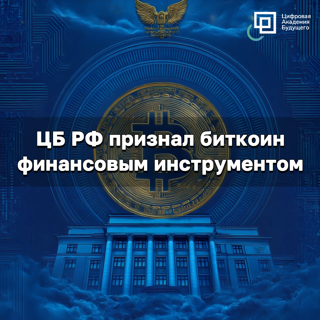 Это случилось впервые в истории! | Сетка — социальная сеть от hh.ru