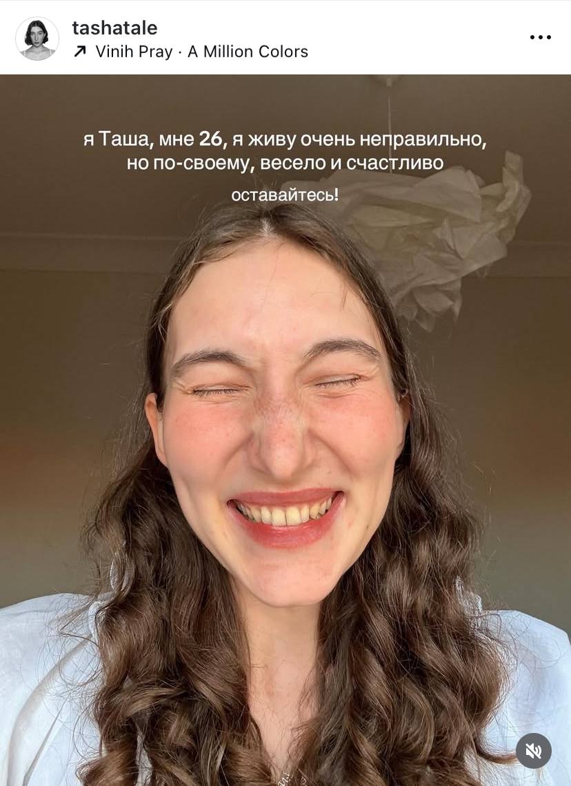 🌟Идея для поста-карусели: «Вещи, которые в свои .. | Сетка — социальная сеть от hh.ru