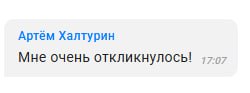 Первые отзывы на книгу "Токсичные клиенты"💝 🙏 | Сетка — социальная сеть от hh.ru