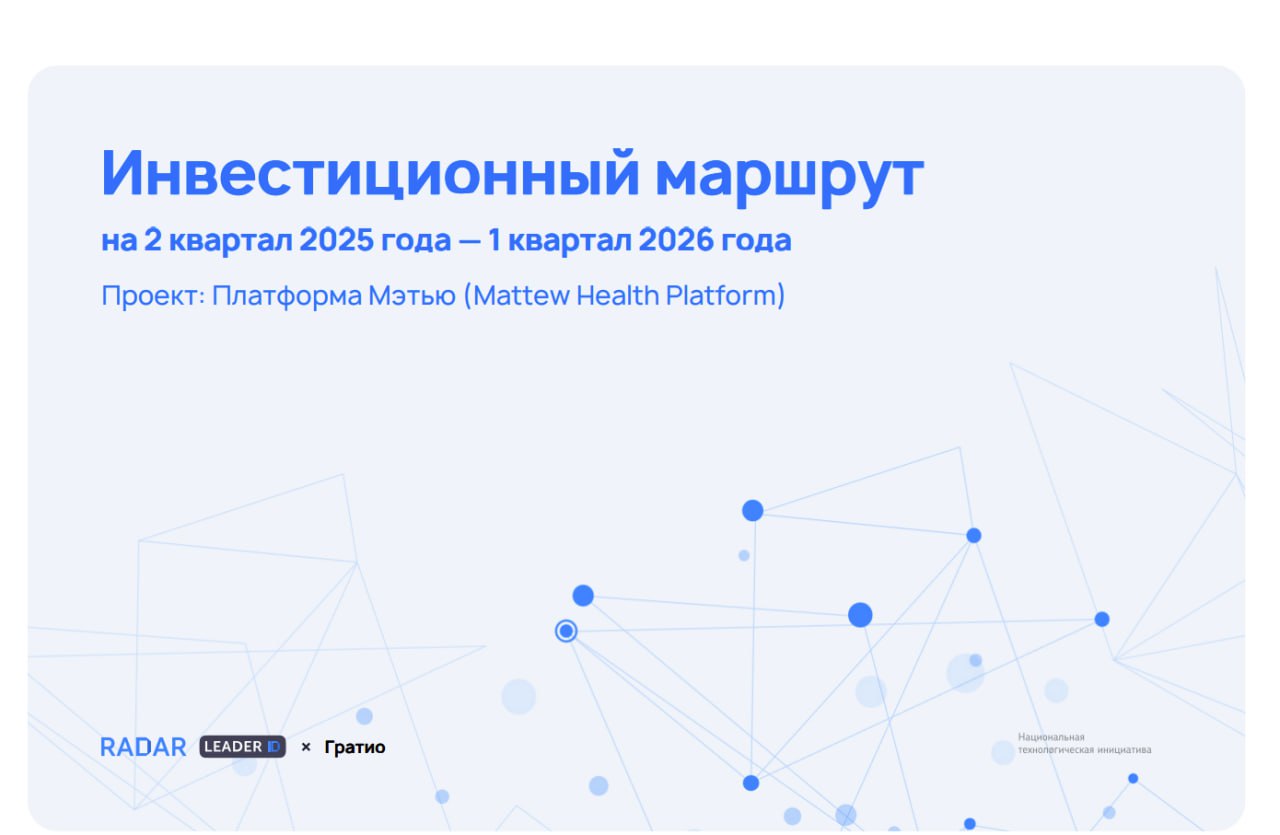 Делаем, что можем, и будь, что будет! | Сетка — социальная сеть от hh.ru