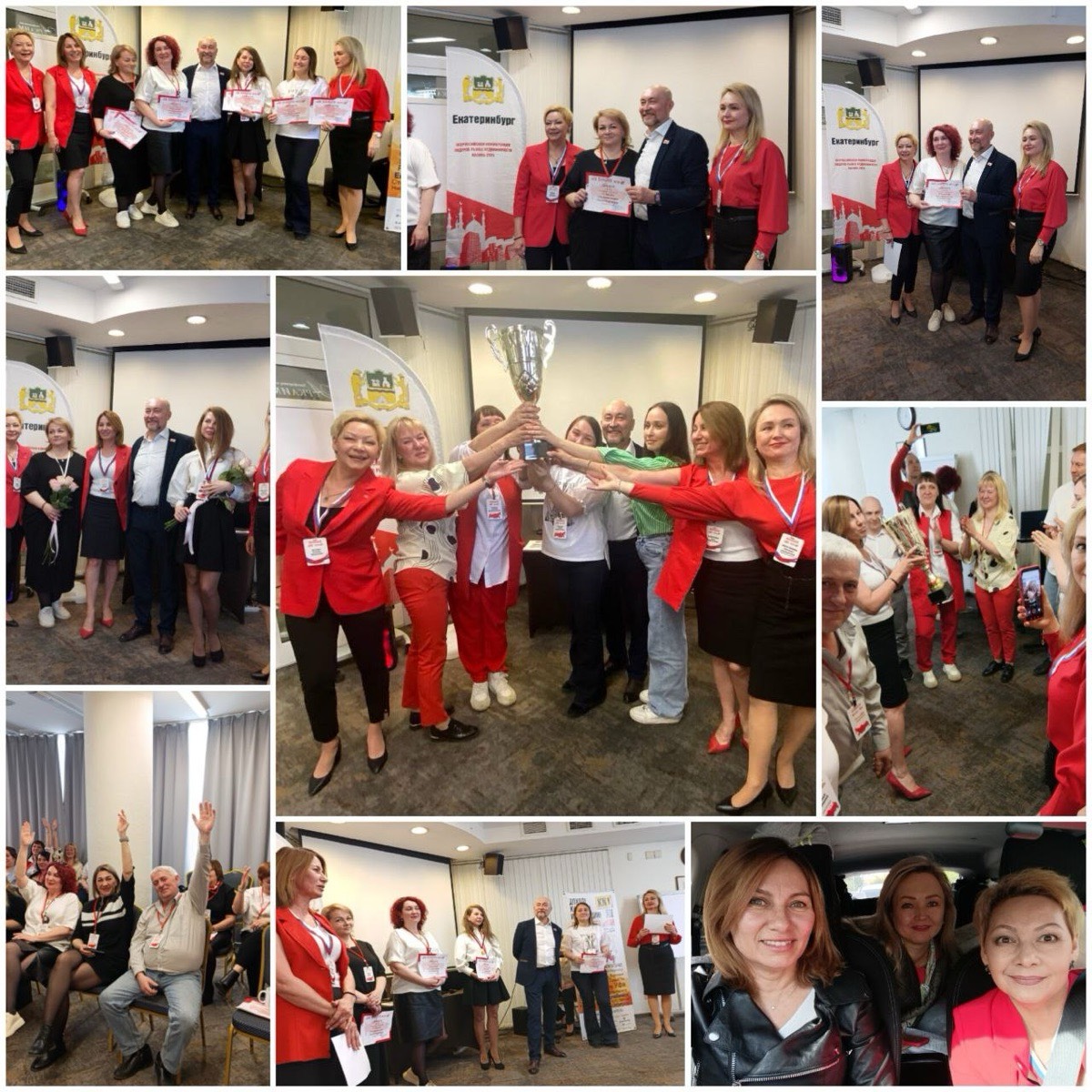 Надежда Реймер | Сетка — социальная сеть от hh.ru