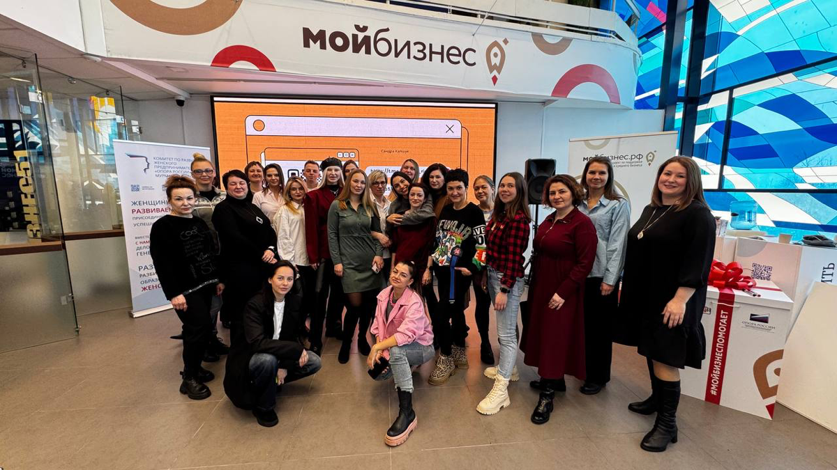 Публичный выступления | Сетка — социальная сеть от hh.ru