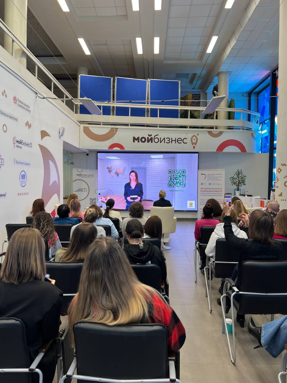 Публичный выступления | Сетка — социальная сеть от hh.ru