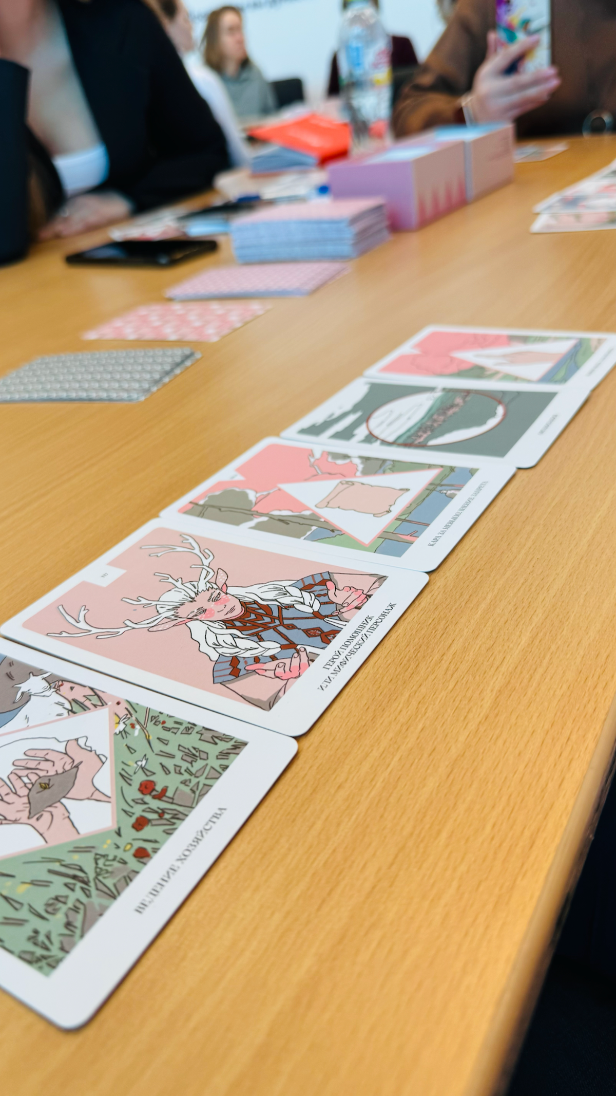 Публичный выступления | Сетка — социальная сеть от hh.ru