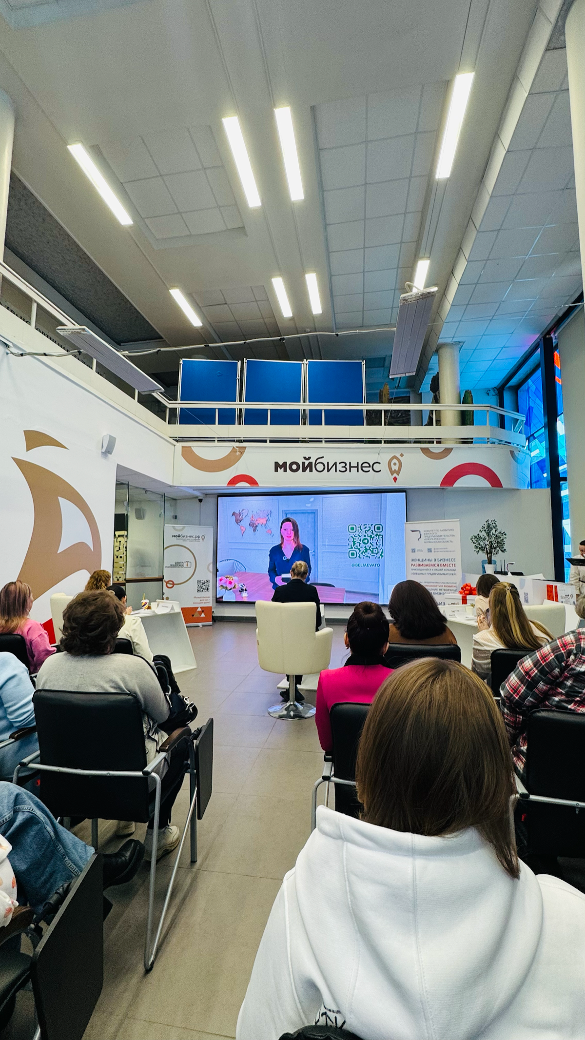 Публичный выступления | Сетка — социальная сеть от hh.ru