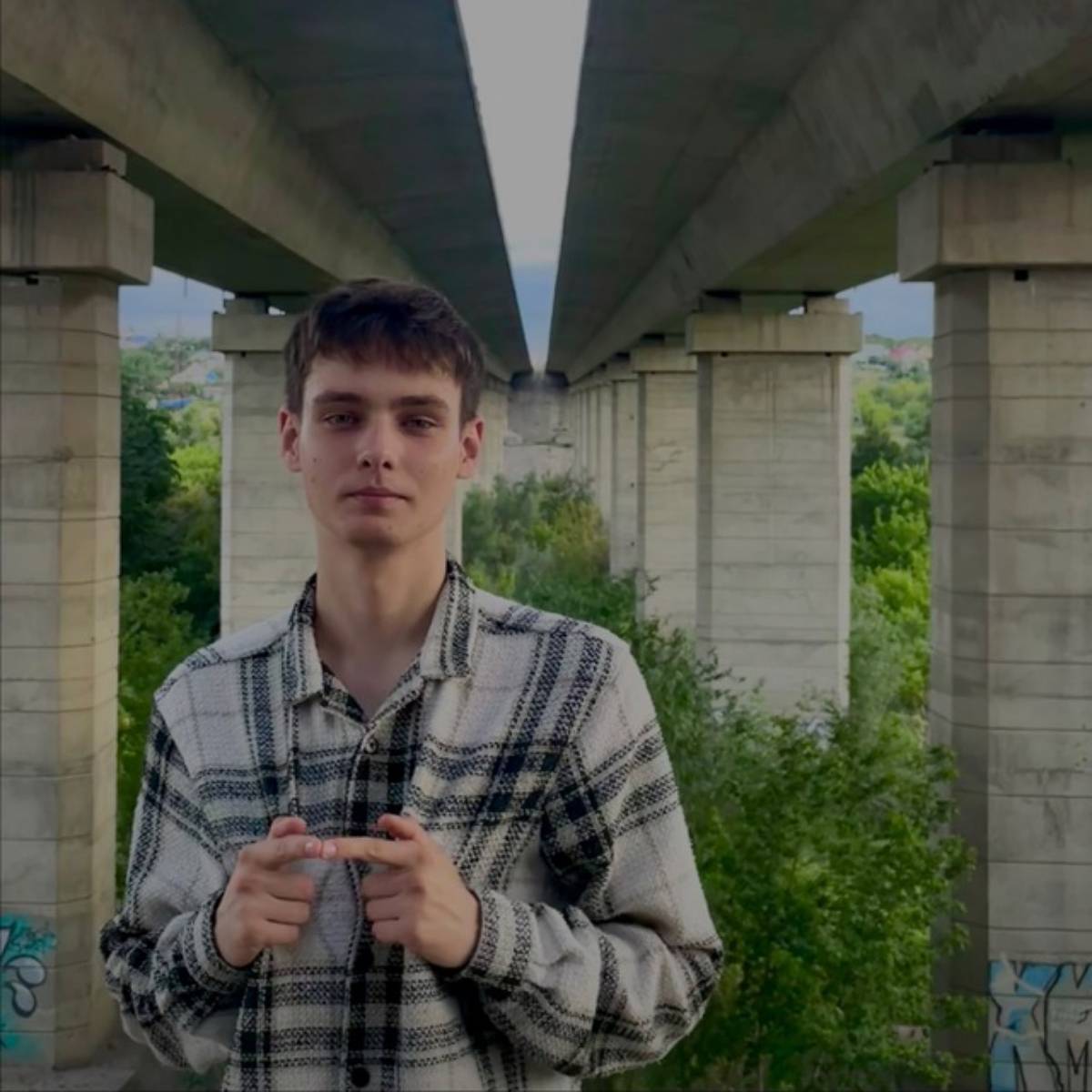 Данил Елецков