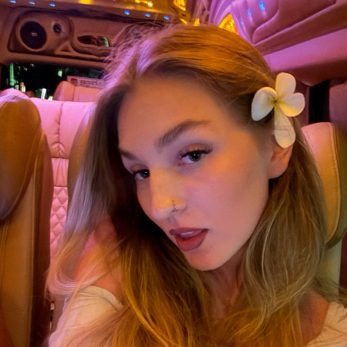 Екатерина Агафонова