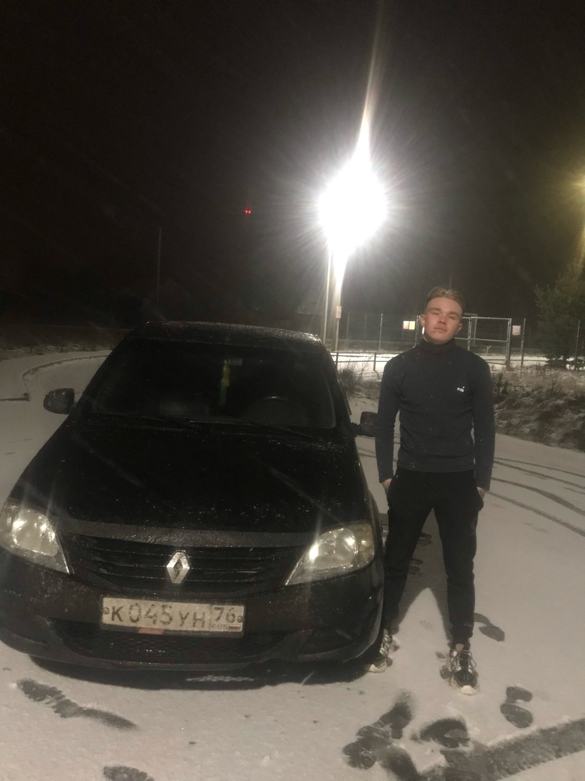 Павел Егоров