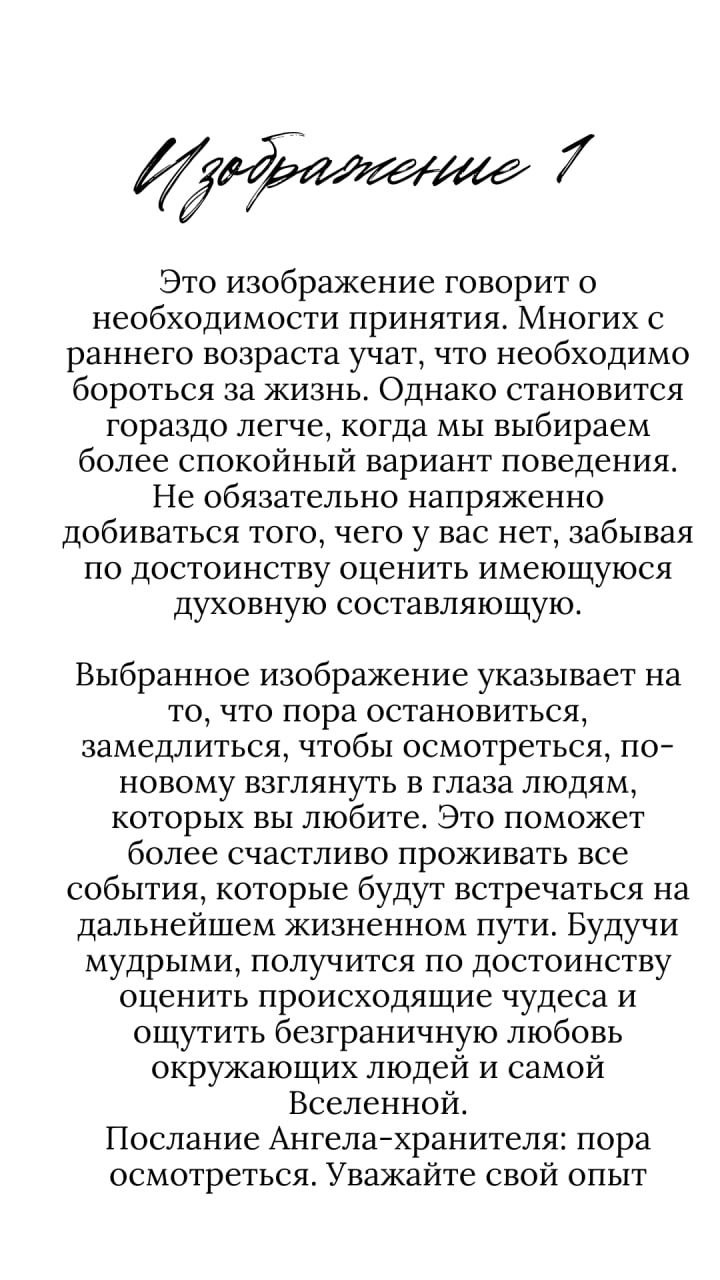 А вот и ответы на вчерашний тест | Сетка — социальная сеть от hh.ru