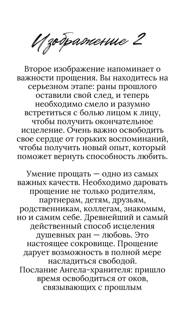 А вот и ответы на вчерашний тест | Сетка — социальная сеть от hh.ru