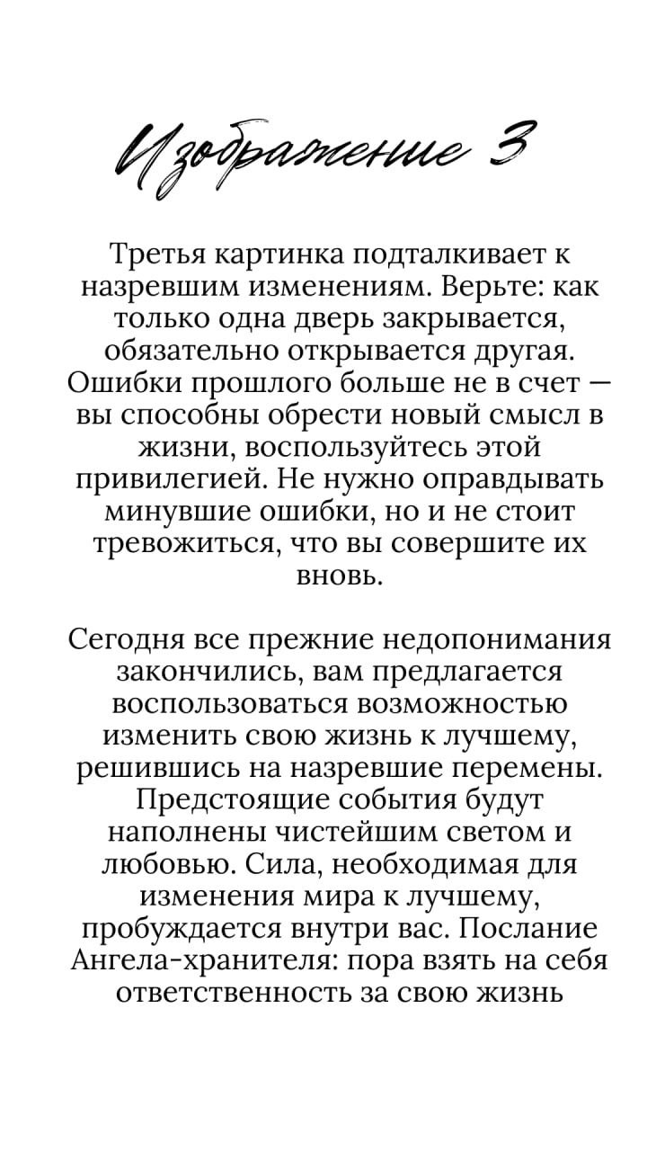 А вот и ответы на вчерашний тест | Сетка — социальная сеть от hh.ru