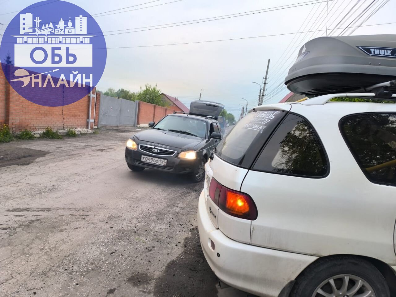 ↗ Две недели назад на улице Олега кошевого (дом не помню) заселились цыгане | Сетка — социальная сеть от hh.ru