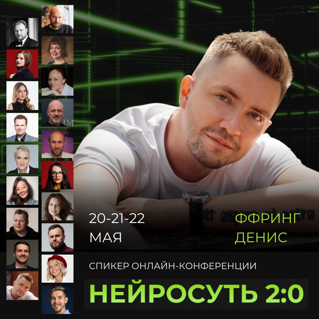 Хватит рукоблудить (делать все вручную)! Даешь ИИ-агентов для экспертов и онлайн-школ в массы!
🤢Маркетинг, реклама, съемки, подготовка уроков и выступлений, техничка, упаковка, продажи — все это груст... | Сетка — социальная сеть от hh.ru