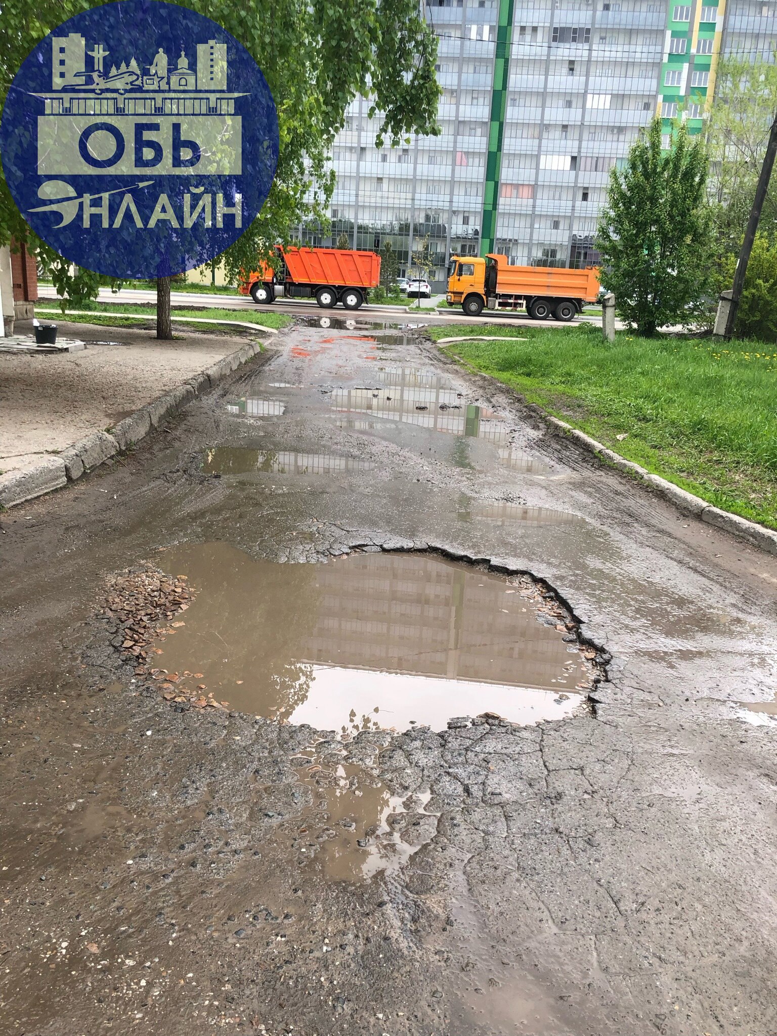 ↗ Обские красоты (благоустройство).
Часть номер - фиг уже знает какая.
vk.com
Подробнее на https://vk.com/ob.gorod
#городобь #городобьонлайн #толмачево | Сетка — социальная сеть от hh.ru
