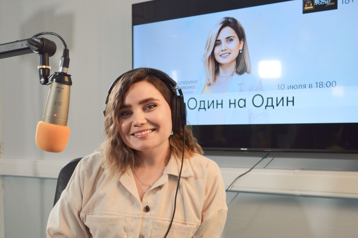 10.07.2023 | Сетка — социальная сеть от hh.ru
