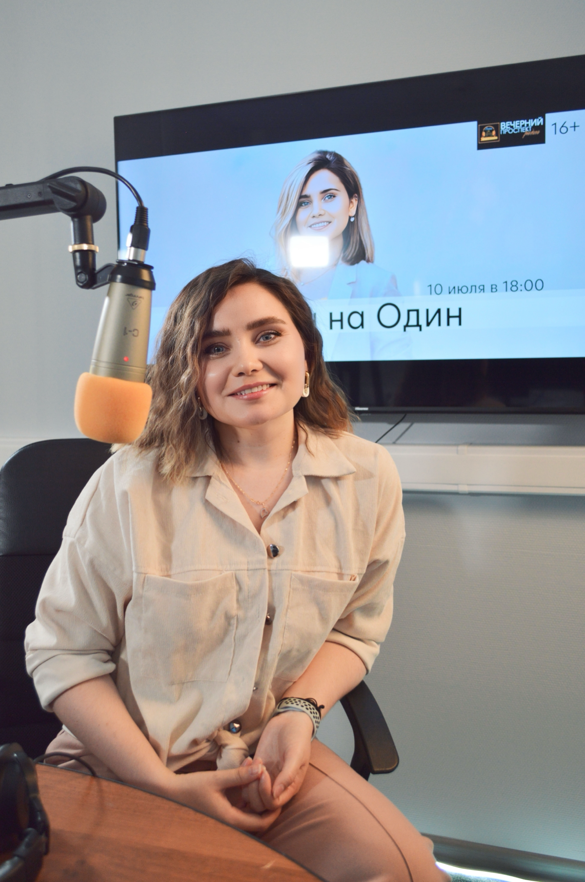 10.07.2023 | Сетка — социальная сеть от hh.ru
