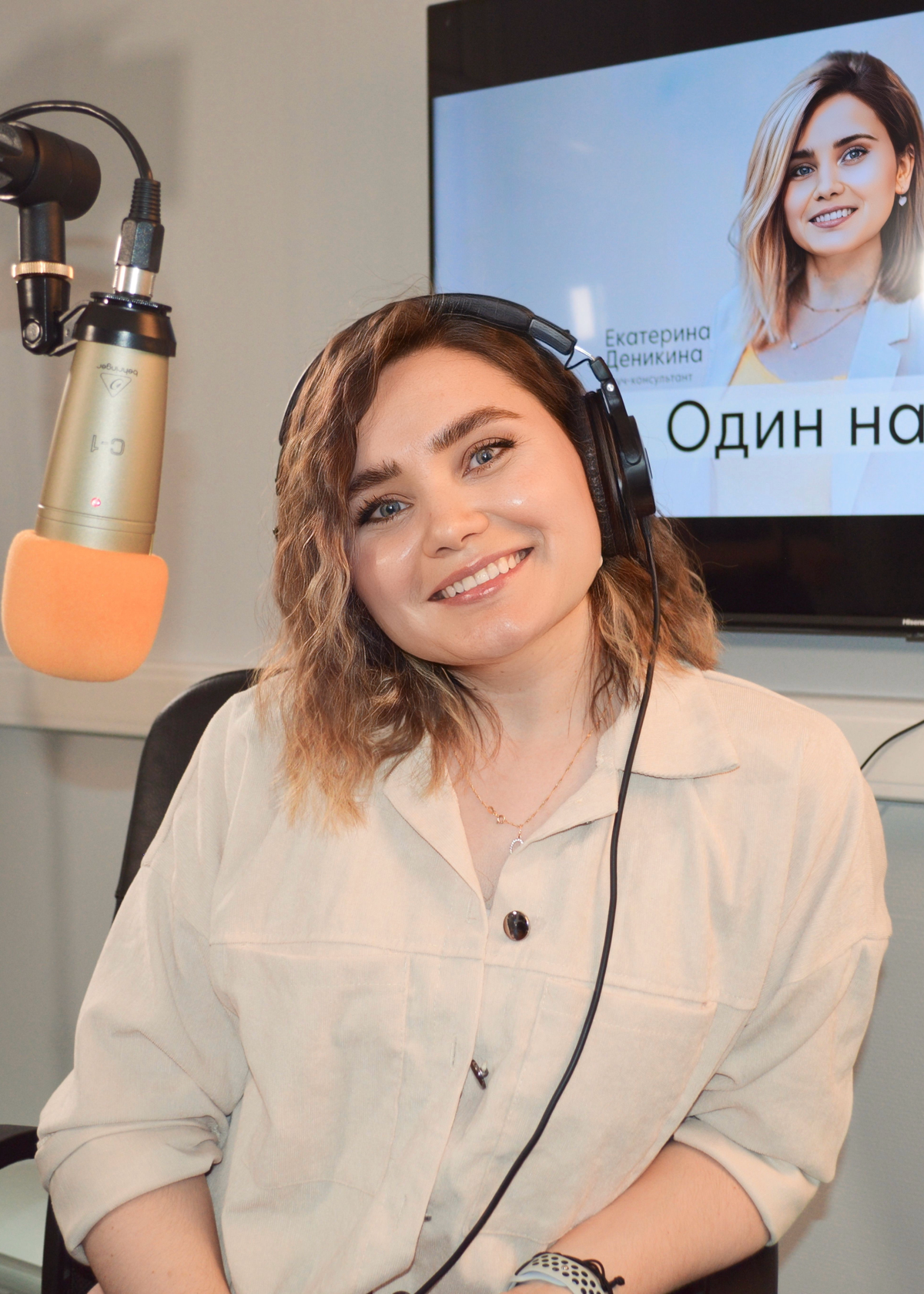 10.07.2023 | Сетка — социальная сеть от hh.ru
