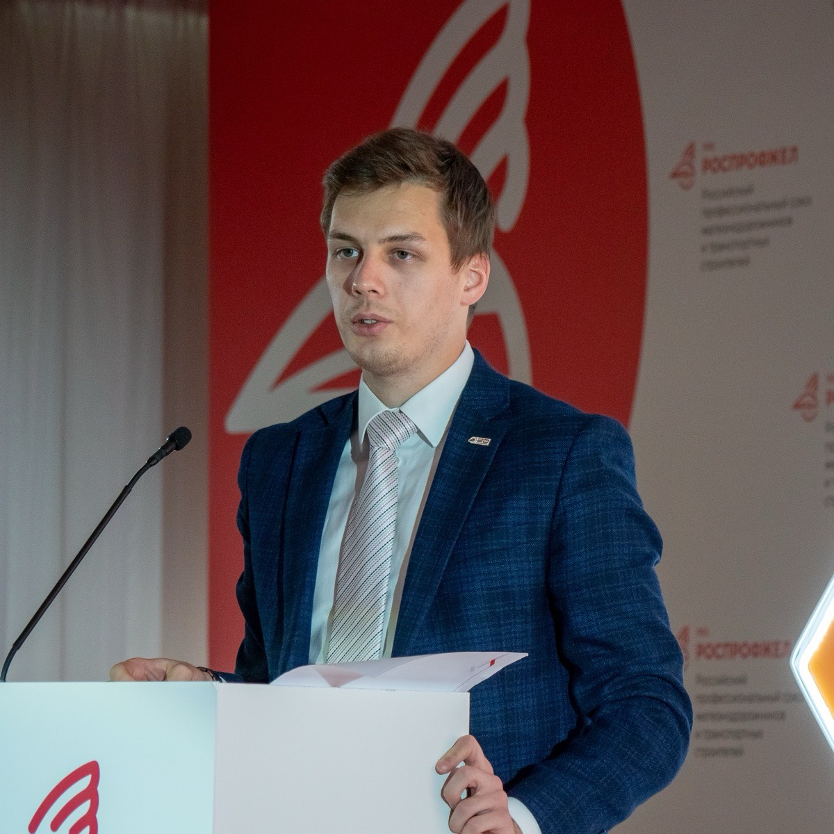 Network member avatar