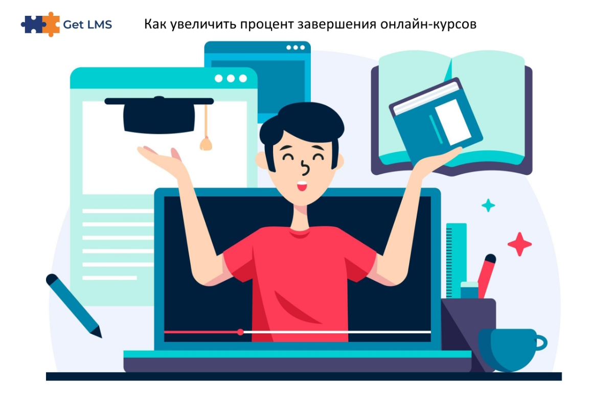 Как создать обучение, которое действительно меняет навыки? | Сетка — социальная сеть от hh.ru