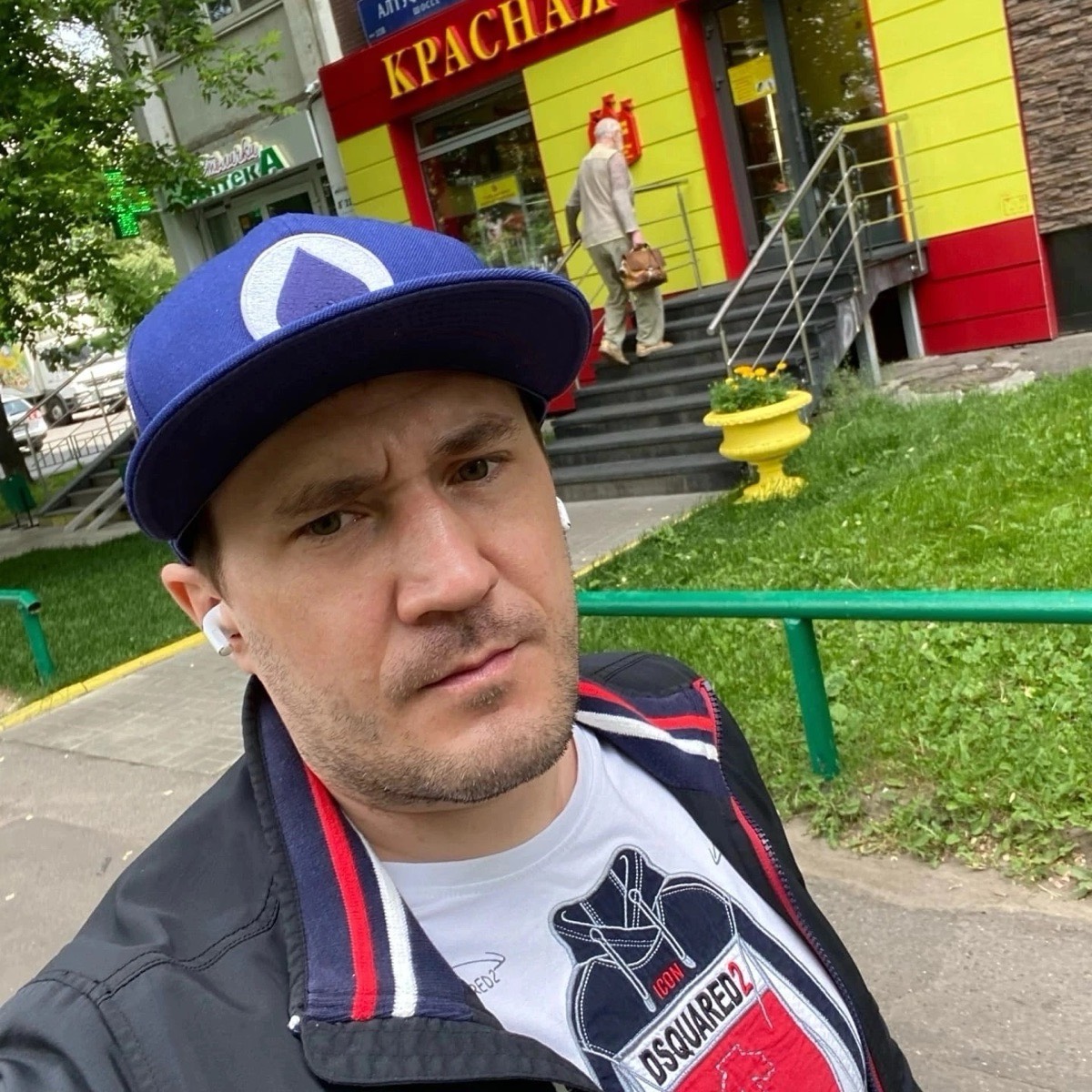 Михаил Белов