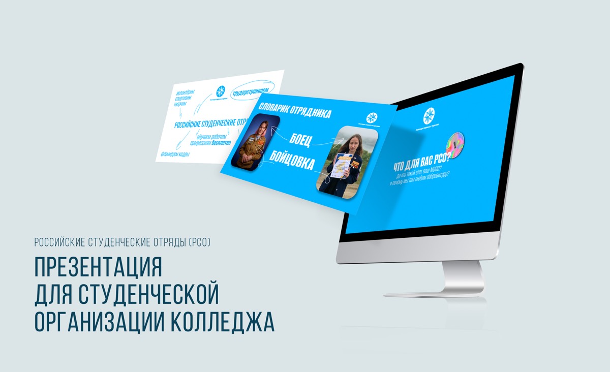 Александра Добрынюк